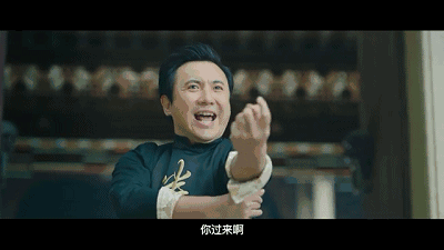 【每日歌】就tm你叫夏洛啊-平凡之路-沈腾